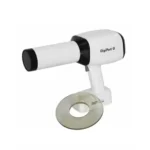 DigiPort G new life radiology