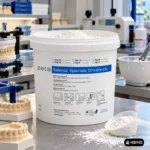 Gesso laboratorio Selenor bianco ortodonzia