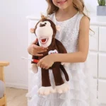 Peluche Scimmia modello dimostrativo